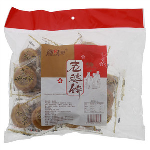 阿旺哥老婆饼