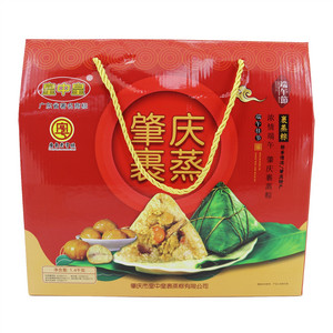 皇中皇肇庆裹蒸粽礼盒