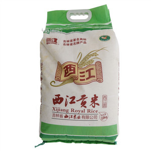 西江西江圆贡米