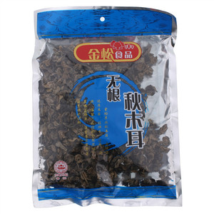 金松无根秋木耳