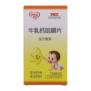 妈咪爱婴护牛乳钙咀嚼片
