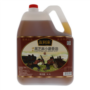 友利来调和黑芝麻小磨香油