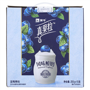 蒙牛真果粒蓝莓果粒风味酸奶