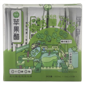 绿杰醋小仙苹果醋