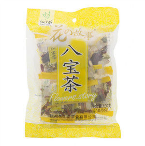 八宝茶