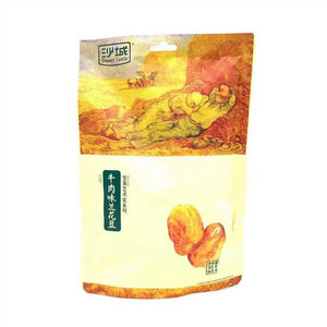 沙城坚果艺术家系列牛肉味兰花豆