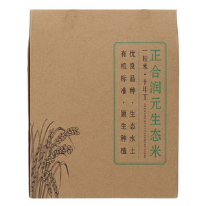 粤友黔刺梨干