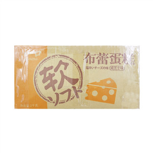 金胜优品虎纹卷蛋糕