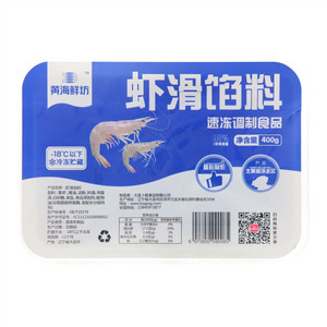 黄海鲜坊虾滑馅料