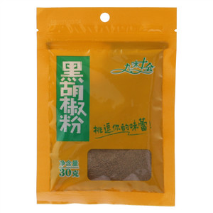 九味十全黑胡椒粉