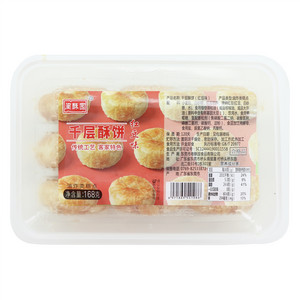 闽酥园红豆味千层酥饼