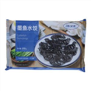 海味美墨鱼水饺