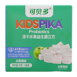 KIDSPIKA可贝多水果原味冻干水果益生菌立方