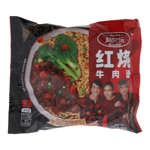 彩贝乐红烧牛肉面