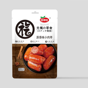 口水娃原香味小肉枣