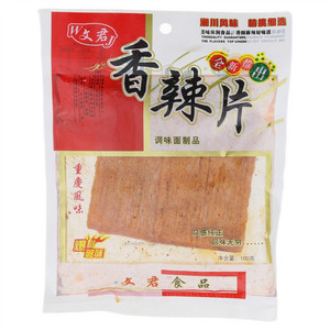 香辣片