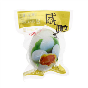 草沐辉咸鸭蛋