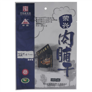荣兴孜然味肉脯干