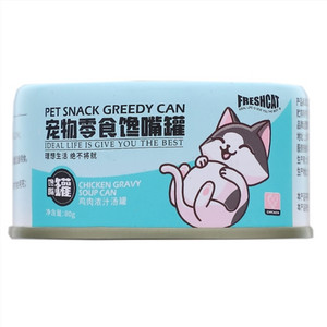 FRESHCAT福瑞诗鸡肉浓汁汤罐宠物零食馋嘴罐