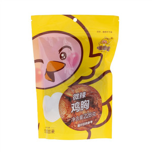 鸿兴源五香粉