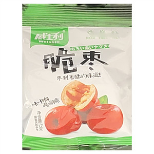 威士利脆枣