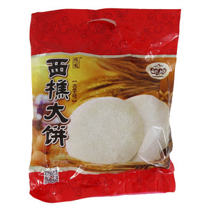 樵园西樵大饼