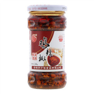 顺治十八百味鬼鸡辣椒麻辣酱