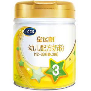 飞鹤星飞帆幼儿配方奶粉（12-36月龄，3段）