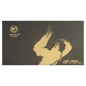 神麻贡品人参黄精片