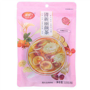 清新丽颜茶