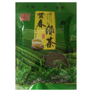 贤春绿茶