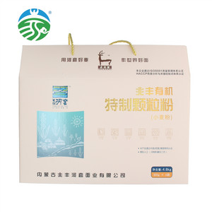 天赋河套兆丰有机特制颗粒粉