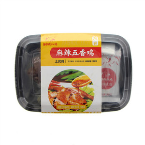 乡盛五香鸡麻辣味400克(商超专供)