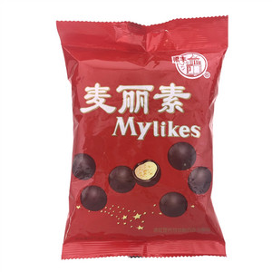 麦丽素