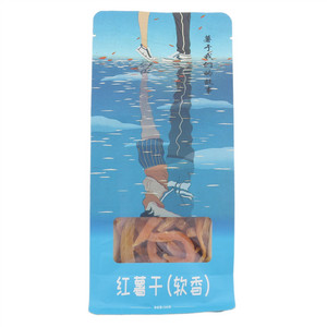 绿海茶籽油500ML压榨茶油