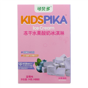 KIDSPIKA可贝多蓝莓味冻干水果酸奶冰淇淋