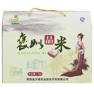 金沙滩农业褒姒晶米