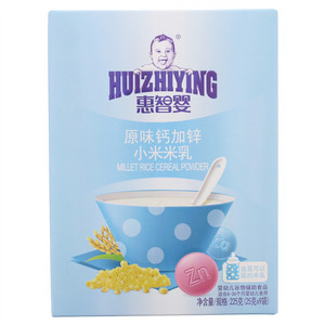 惠智婴原味钙加锌小米米乳