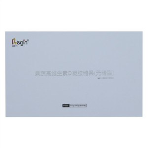 彼恩Begin无糖型果蔬高维生素D凝胶糖果