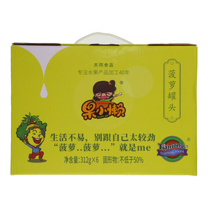 天同时代果小懒菠萝罐头