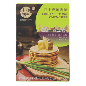 十月初五芝士香葱薄脆
