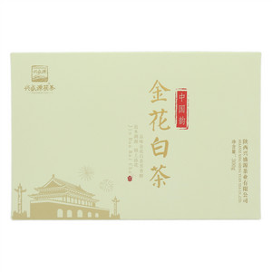 兴盛源茯茶金花白茶·中国韵