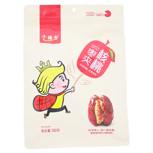 千疆雪枣夹核桃