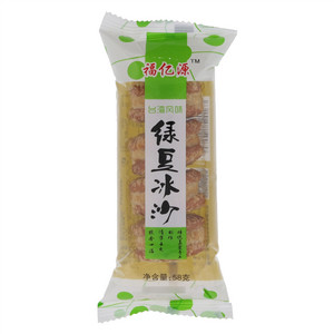 福亿源绿豆冰沙