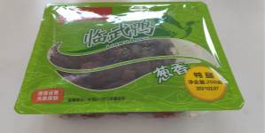 鸭腿