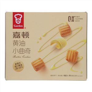 嘉顿黄油小曲奇饼干(原味)