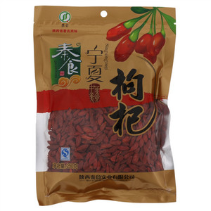 秦食宁夏枸杞