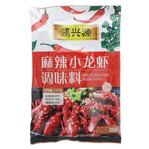 鸿兴源麻辣小龙虾调味料