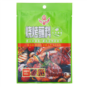 匠人府烧烤蘸料