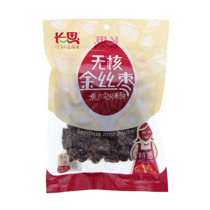 长思无核金丝枣